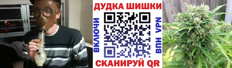 Гашиш Иноземцево