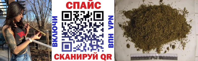БУТИРАТ оксана  как найти закладки  Иноземцево 