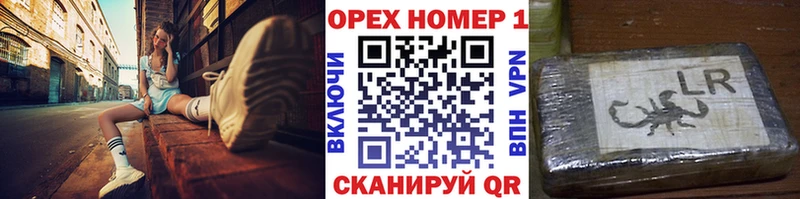 магазин  наркотиков  Иноземцево  blacksprut ссылки  Cocaine Боливия 