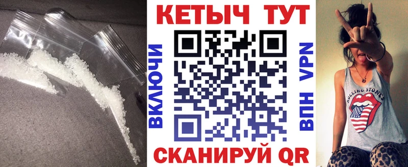 цены Иноземцево КЕТАМИН ketamine
