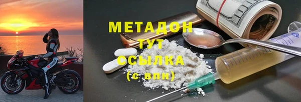 мескалин Алзамай