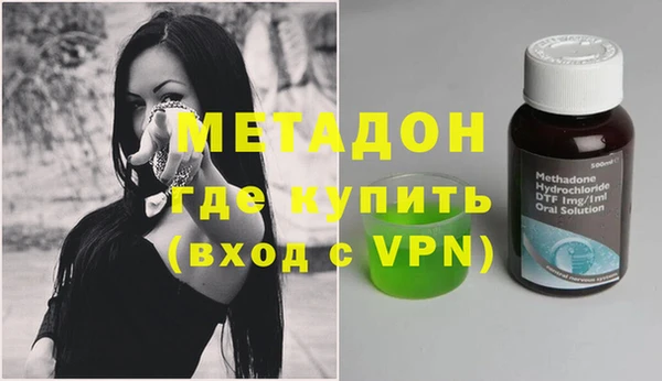 mdpv Аркадак