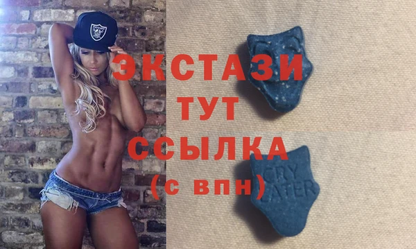 дистиллят марихуана Абдулино