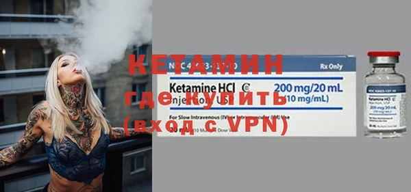кокс Армянск