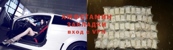 скорость mdpv Алексин
