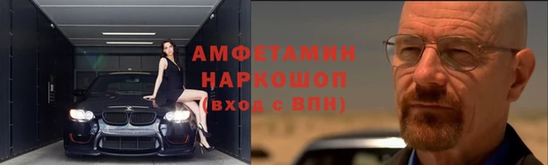 кокс Армянск