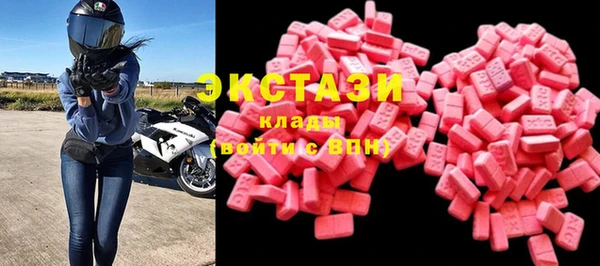 mdpv Аркадак