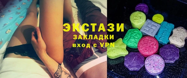 прущая мука Абинск
