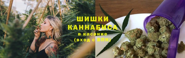 mdpv Аркадак