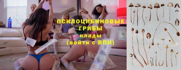 дистиллят марихуана Абдулино