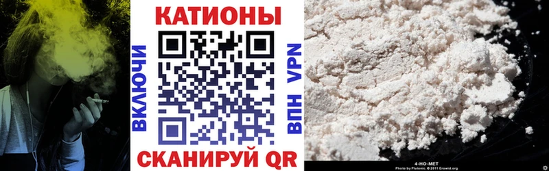 kraken ССЫЛКА  Иноземцево  Мефедрон VHQ 