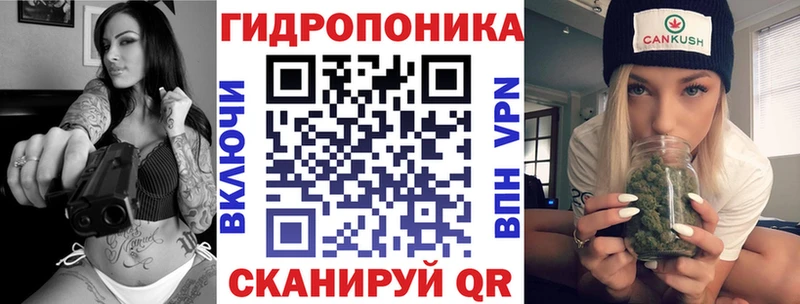 МЕГА как зайти  Иноземцево  Каннабис Amnesia 